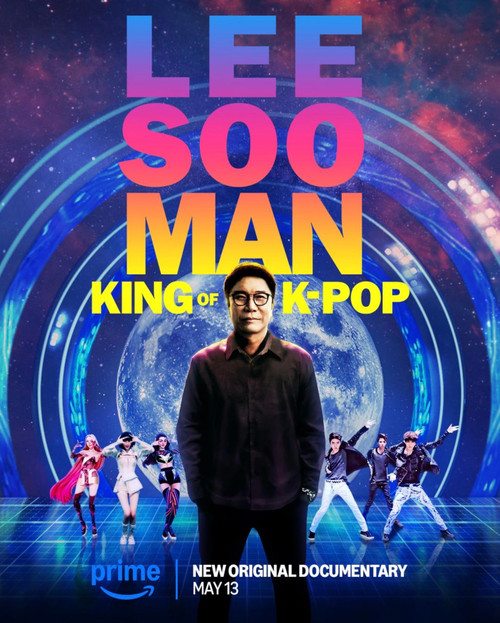 Lee Soo Man King Of K-Pop - 2025 - Blu Ray